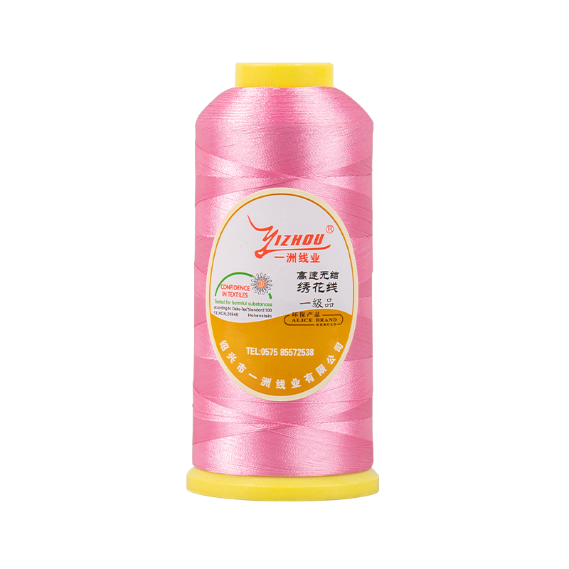 120D/2 폴리에스테르 자수실
