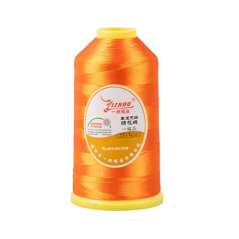 150D/2 원염 폴리에스테르 자수사